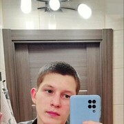 ���������� �������, ���� ����� ����, 20 ���, ������������ ��� ������, ����� � ���������