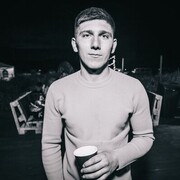 ���������� �������, ���� ������� ��������, 29 ���, ������������ ��� ������, ����� � ���������, ���������