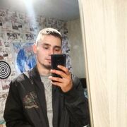 ���������� ������, ���� ����� �������, 25 ���, ������������ ��� ������, ����� � ���������