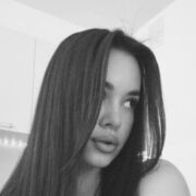 ���������� ������, ���� ������� ���, 29 ���, ������������ ��� ����� � ���������, c�������� ���������