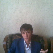 ���������� �����, ���� ������� �����, 41 ���, ������������ ��� ����� � ���������, c�������� ���������