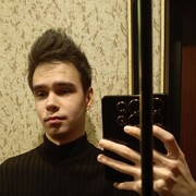  ,   , 21 ,   ,   , c , 