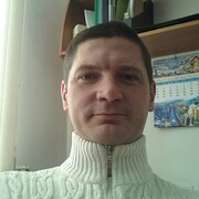 ���������� ������, ���� ������� ����, 44 ����, ������������ ��� ������, ����� � ���������