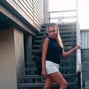 Лилия, Калининград