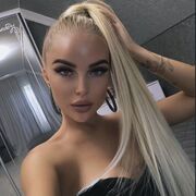 ���������� �����������, Kriss