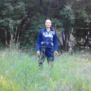 ���������� ����������, ���� ������� �����, 46 ���, ������������ ��� ������, ����� � ���������, c�������� ���������