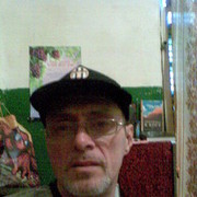 ���������� ��������, ���� ������� ����, 61 ���, ������������ 