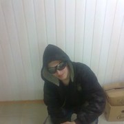 ���������� ������-��-����, ���� ������� ����, 32 ����, ������������ ��� ������, ����� � ���������, c�������� ���������