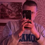 ���������� ������ ��������, ���� ������� �������, 42 ����, ������������ ��� ������, ����� � ���������