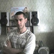 ���������� ���������, ���� ������� ����, 41 ���, ������������ ��� ������, ����� � ���������, c�������� ���������