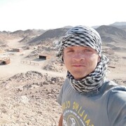 ���������� ������, ���� ������� ����, 31 ���, ������������ ��� ������, ����� � ���������, c�������� ���������