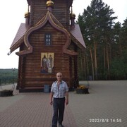  ,   , 70 ,   ,   , c 