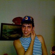 ���������� �����, ���� ������� �����, 35 ���, ������������ 