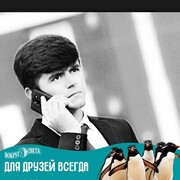 ���������� ������, ���� ����� ���� ����, 25 ���, ������������ ��� ����� � ���������