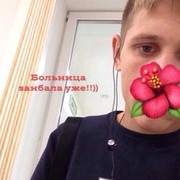  ,   , 24 ,   