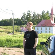  -,   , 41 ,   ,   , c 