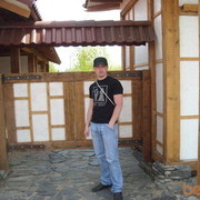  -,   , 41 ,   ,   , c 
