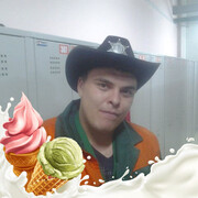 ���������� ������, ������� ����, 36