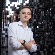 ���������� ����, ���� ������� ������, 28 ���, ������������ ��� ������, ����� � ���������