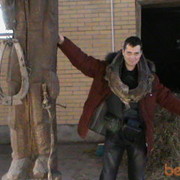 ���������� ���������, ���� ������� ���������, 46 ���, ������������ ��� ������, ����� � ���������, c�������� ���������