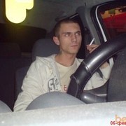  ,   Serj, 37 ,   , 