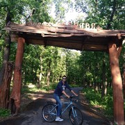   ,   Anton, 32 ,   ,   , c 