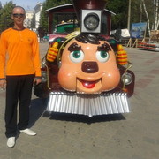 ���������� ������, ���� ������� ����, 56 ���, ������������ 