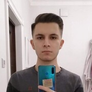 ���������� �������, ���� ����� Iusuf, 24 ����, ������������ ��� ������, ����� � ���������, c�������� ���������