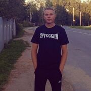  ,   , 42 ,   ,   , c , 
