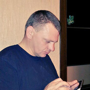 ���������� �����, ���� ������� �������, 52 ����, ������������ 