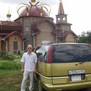 ���������� ������������, ���� ������� ���, 43 ����, ������������ ��� ������, ����� � ���������, c�������� ���������