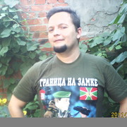 ���������� ��������, ���� ������� ������, 48 ���, ������������ ��� ������, ����� � ���������, c�������� ���������