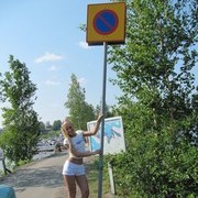 ���������� ������, ���� ������� �������, 39 ���, ������������ ��� ������, ����� � ���������, c�������� ���������