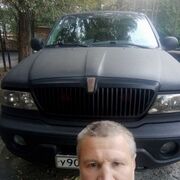  --,   , 47 ,   c 
