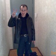 ���������� ����, ���� ������� ����, 45 ���, ������������ ��� ������, ����� � ���������, c�������� ���������