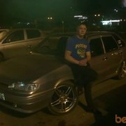 ���������� ������, ���� ������� Deniska, 36 ���, ������������ ��� ������, ����� � ���������, c�������� ���������