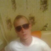 ���������� ������, ���� ������� ����, 33 ����, ������������ ��� ����� � ���������, c�������� ���������, ���������