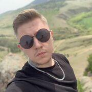 ���������� ����-���, ���� ������� �����, 26 ���, ������������ ��� ������, ����� � ���������