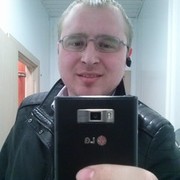 ���������� �����, ���� ������� ������, 39 ���, ������������ ��� ������, ����� � ���������, c�������� ���������