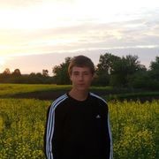 ���������� �����, ���� ������� ���� �����, 33 ����, ������������ ��� ����� � ���������, c�������� ���������