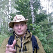 ���������� ��������, ���� ������� �����, 53 ����, ������������ ��� ������, ����� � ���������, c�������� ���������