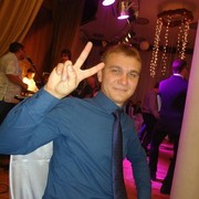 ���������� �����, ���� ������� �����, 32 ����, ������������ ��� ���������