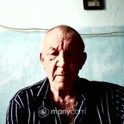 ���������� ������������, ���� ������� Ctghutq, 68 ���, ������������ ��� ������, ����� � ���������