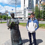 ���������� ���������, ���� ������� �����, 38 ���, ������������ ��� ������, ����� � ���������, c�������� ���������, ���������