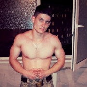 ���������� �������, ���� ������� �����, 32 ����, ������������ ��� ������, ����� � ���������, c�������� ���������