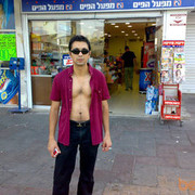 ���������� �����, ���� ������� ����������, 43 ����, ������������ ��� ������