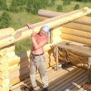 ���������� ����, ���� ������� ����, 39 ���, ������������ ��� ������, ����� � ���������, c�������� ���������, ���������