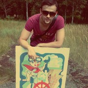 ���������� �������, ���� ������� �������, 34 ����, ������������ ��� ������, ����� � ���������, c�������� ���������