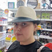  ,  , 29