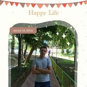 ���������� �������, ���� ������� ��������, 39 ���, ������������ ��� ������, ���������